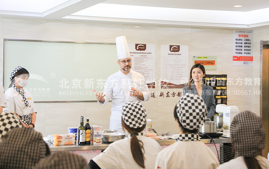 男人插女人bbb北京新东方烹饪学校-学生采访